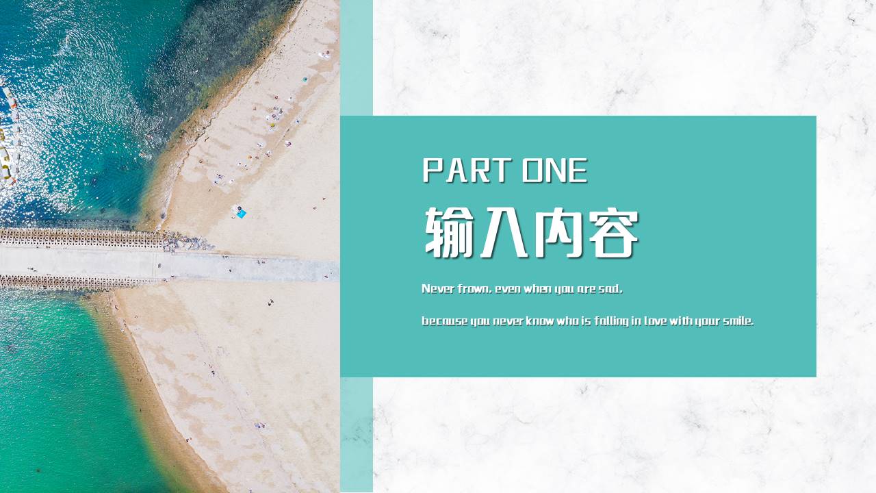 作品集 (4).pptx